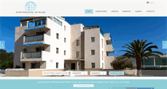 Desktop Screenshot of apartamentoscatalinaformentera.com